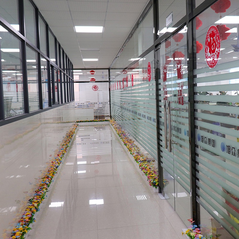 بيئة المكاتب